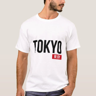 Tokyo-Text T-Shirt