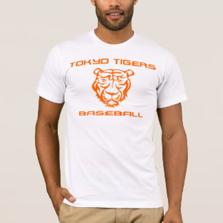 Tokyo-Tiger T-Shirt