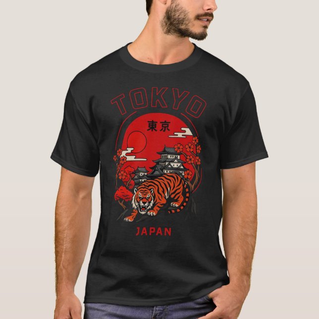 Tokyo Tiger T-Shirt Content (Vorderseite)