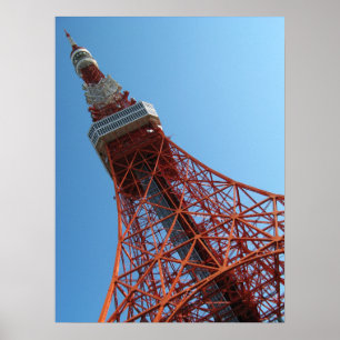 Tokyo Tower 東 京 タ ワ Poster