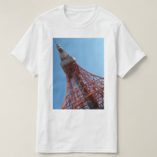 Tokyo Tower 東 京 タ ワ T-Shirt