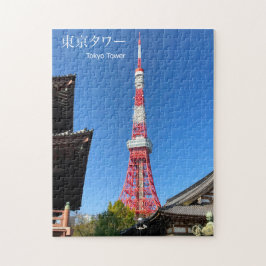 Tokyo Tower between Tempels Puzzle
