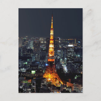 Tokyo Tower by Night: Postkarte