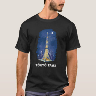 Tokyo Tower Japan City Skyline Silhouette Kontur T-Shirt