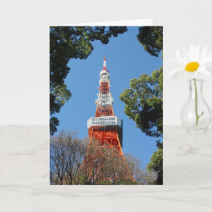 Tokyo Tower, Japan Karte