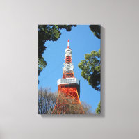 Tokyo Tower, Japan