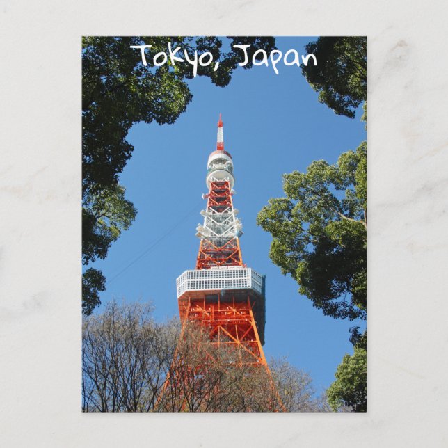 Tokyo Tower, Japan Postkarte (Vorderseite)