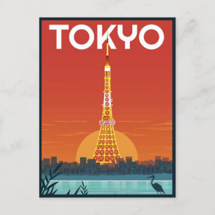 Tokyo Tower Japan Reise Retro Geschenke Postkarte