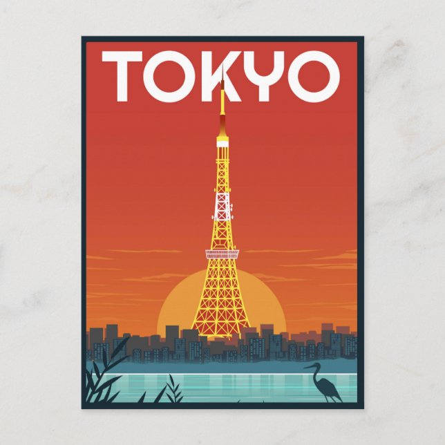 Tokyo Tower Japan Reise Retro Geschenke Postkarte (Vorderseite)