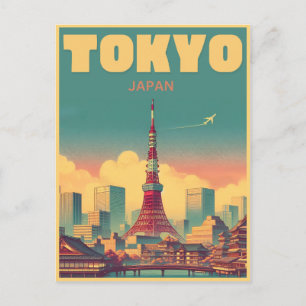 Tokyo Tower Japan Reise Vintage Geschenke Postkarte