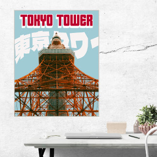 Tokyo Tower – Modernes Minimalistisches Stadtposte Poster