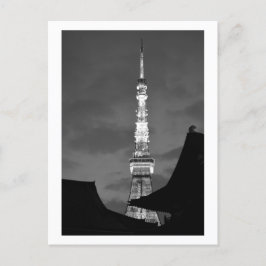 Tokyo Tower Postcard Postkarte