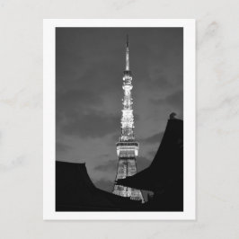 Tokyo Tower Postcard Postkarte