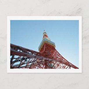Tokyo Tower Postcard Postkarte