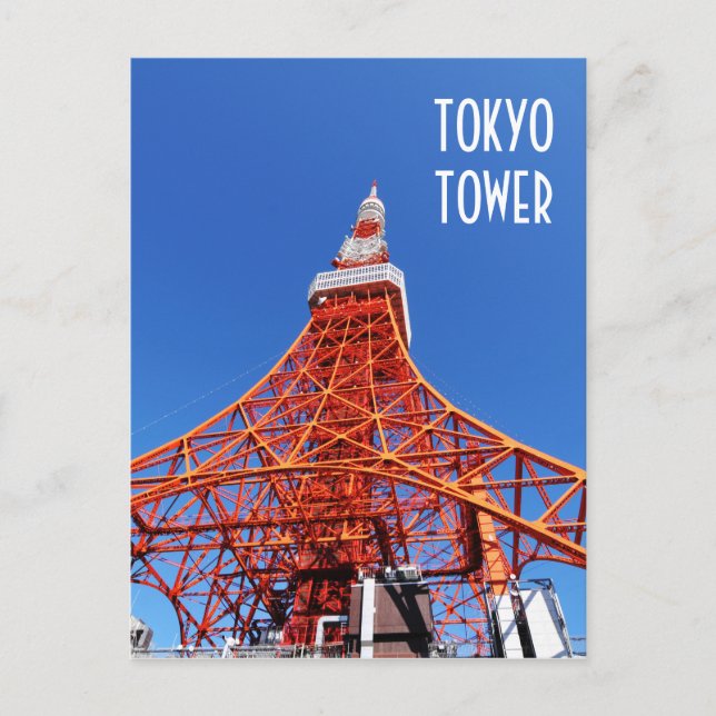 Tokyo Tower Postkarte (Vorderseite)