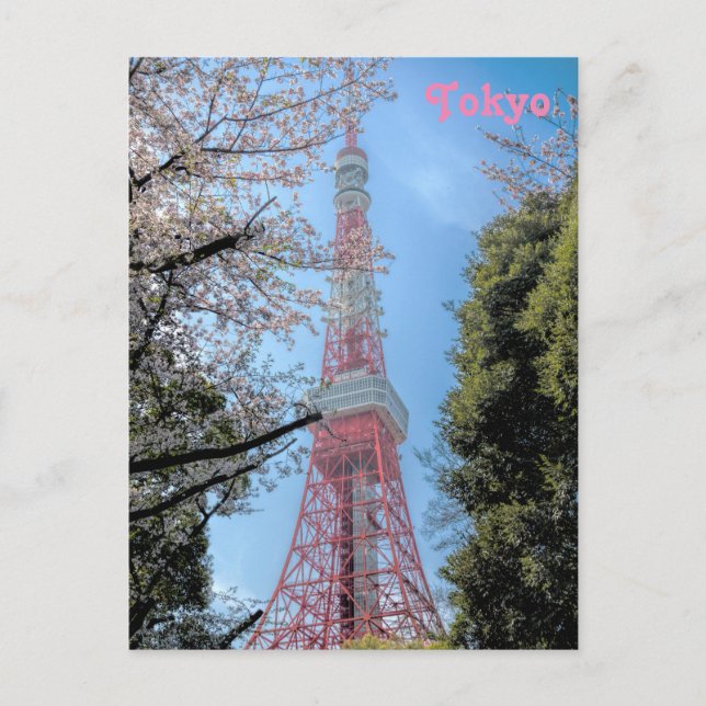 Tokyo Tower Postkarte (Vorderseite)