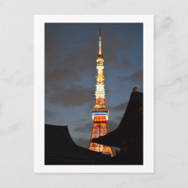 Tokyo Tower Postkarte