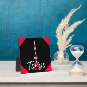 Tokyo Tower Sketch von Minato, Tokio, Japan Fotoplatte