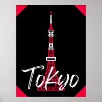 Tokyo Tower Sketch von Minato, Tokio, Japan