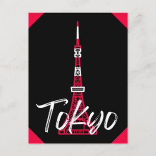 Tokyo Tower Sketch von Minato, Tokio, Japan Postkarte