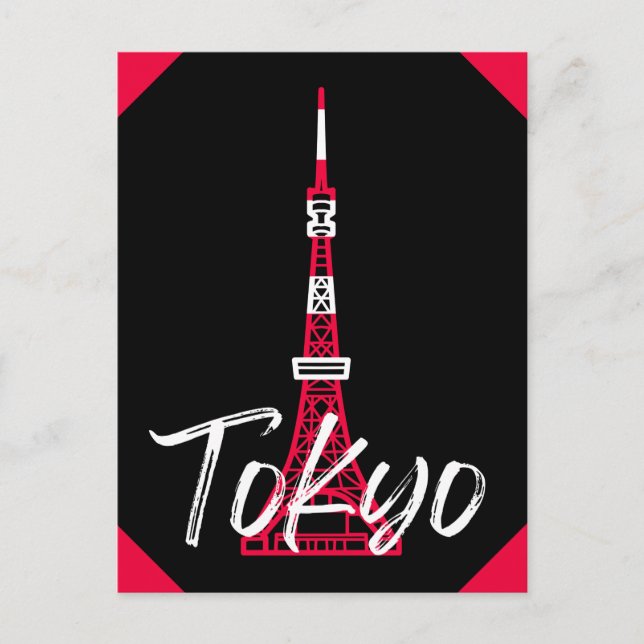 Tokyo Tower Sketch von Minato, Tokio, Japan Postkarte (Vorderseite)
