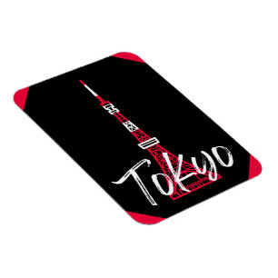 Tokyo Tower Skizze von Minato, Tokio, Japan Magnet