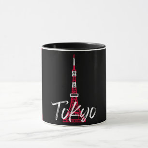 Tokyo Tower Skizze von Minato, Tokio, Japan Tasse
