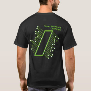 Tokyo Yamanote Challenge T - Shirt