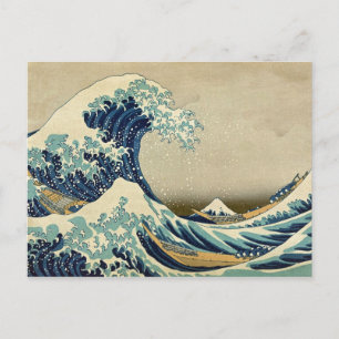 Tolle Welle Kanagawa Vintage-Illustration Japanisc Postkarte