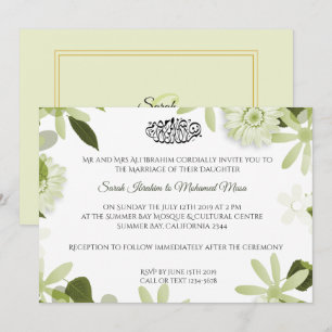 Tonal-blumenmuslimische Hochzeit Einladung