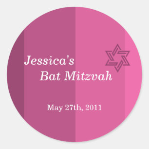 Tonal Rose Bat Mitzvah Sticker
