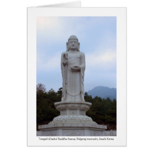 Tongail-Daebul stone Buddha Statue, Südkorea