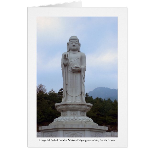 Tongail-Daebul stone Buddha Statue, Südkorea (Vorne)