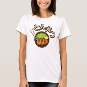 Tonkatsu (Japanisch) Grafik-Shirt T-Shirt