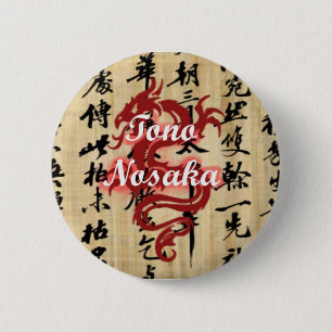 Tono Nosaka Knopf Button