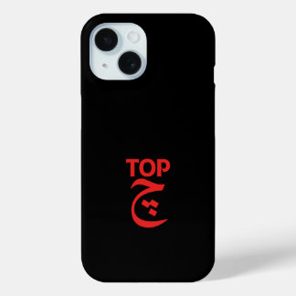 Top G Fettschrift Minimal iPhone-Hülle Case-Mate iPhone Hülle