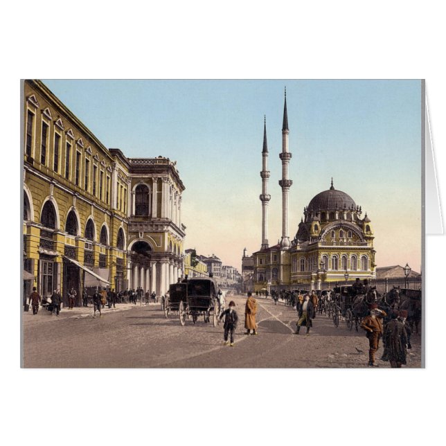 Tophane Platz, Istanbul (Vorderseite (Horizontal))