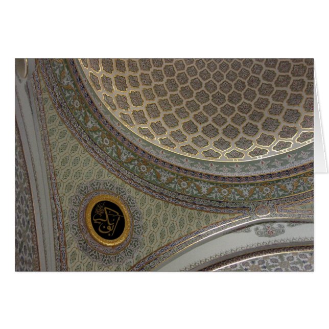 Topkapi Palast (Vorderseite (Horizontal))