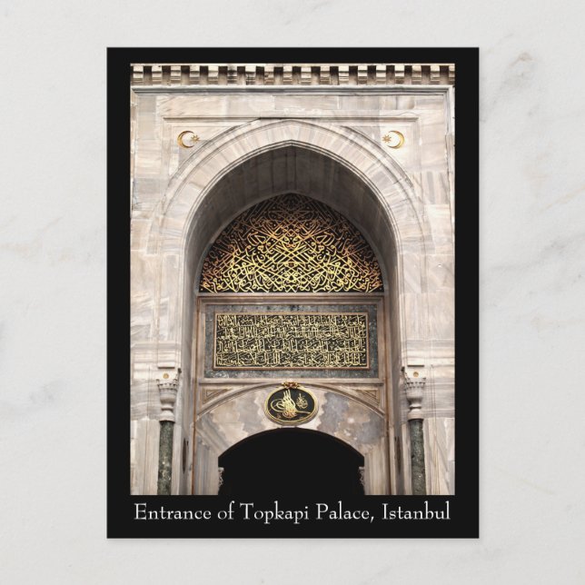 Topkapi-Palast Postkarte (Vorderseite)