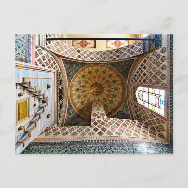 Topkapi-Palast. S. 4. Postkarte (Vorderseite)