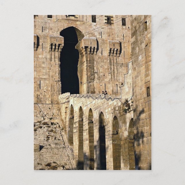 Tor des Qala aus dem 12. Jahrhundert (Festung), Al Postkarte (Vorderseite)