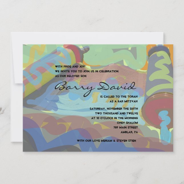 TORAH Bar Bat Mitzvah Einladung (Vorderseite)