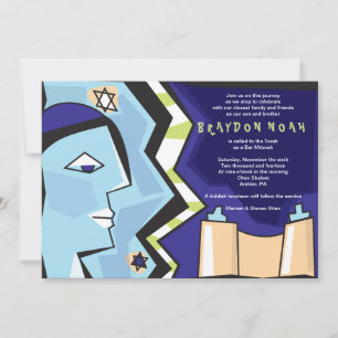 TORAH KIND Bar Bat Mitzvah Einladung