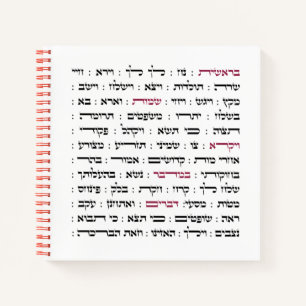 Torah Parshiot Parshas Weekly Readings in Hebräisc Notizbuch