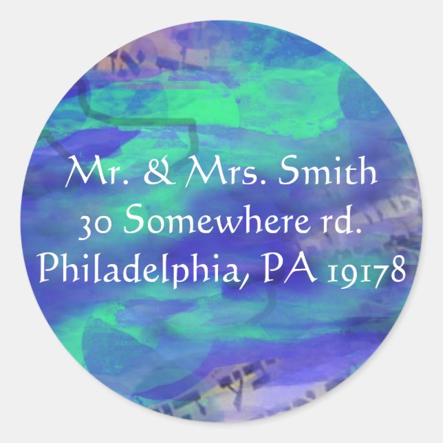 Torah Sticker Antwort Siegel (Vorderseite)