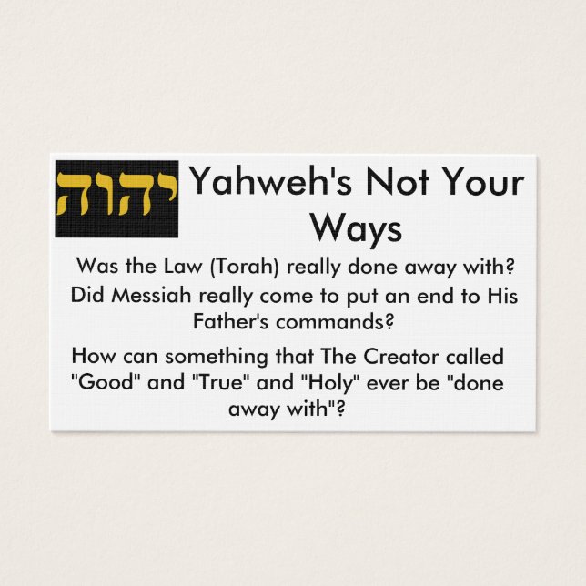 Torah Tract Cards (Vorderseite)