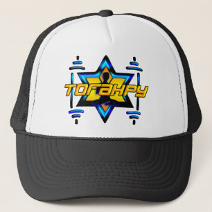 Torahpy Truckerkappe