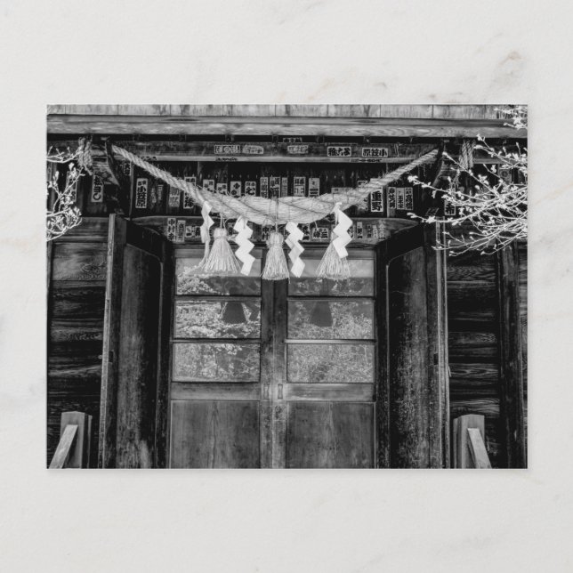 Tore des japanischen Tempels mit heiliger Seile Postkarte (Vorderseite)