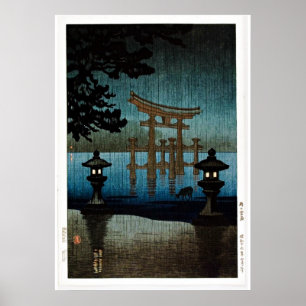 Tori und Lake Scene Ukiyo-e Poster