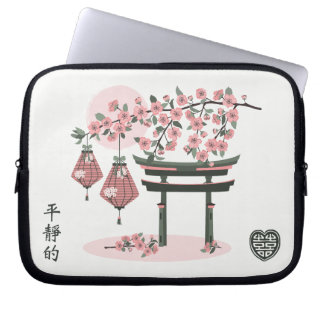 Torii blossom lanterns Asian Graphic Design Laptopschutzhülle